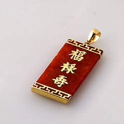Gold-Rectangular-good-luck-red-Jade-pendant