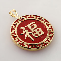 Round-Disc-Shaped-gold-GOOD-LUCK--red-jade-pendant