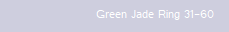 Green Jade Ring 31-60